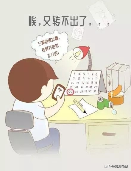 5大理由告诉你为什么要买保险柜,4个理由告诉你人为什么要努力