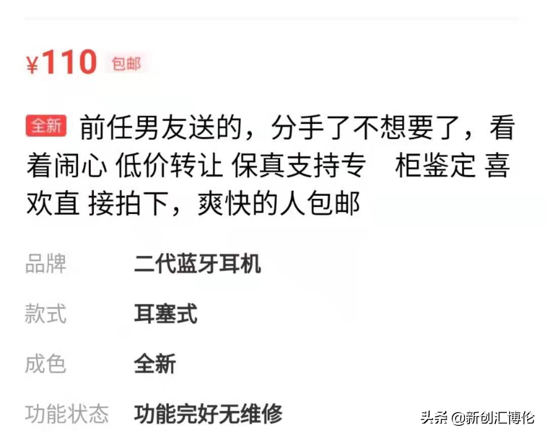 分享养号技巧视频,干货分享怎么开始