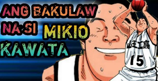 《灌篮高手》最出色的三十位篮球选手