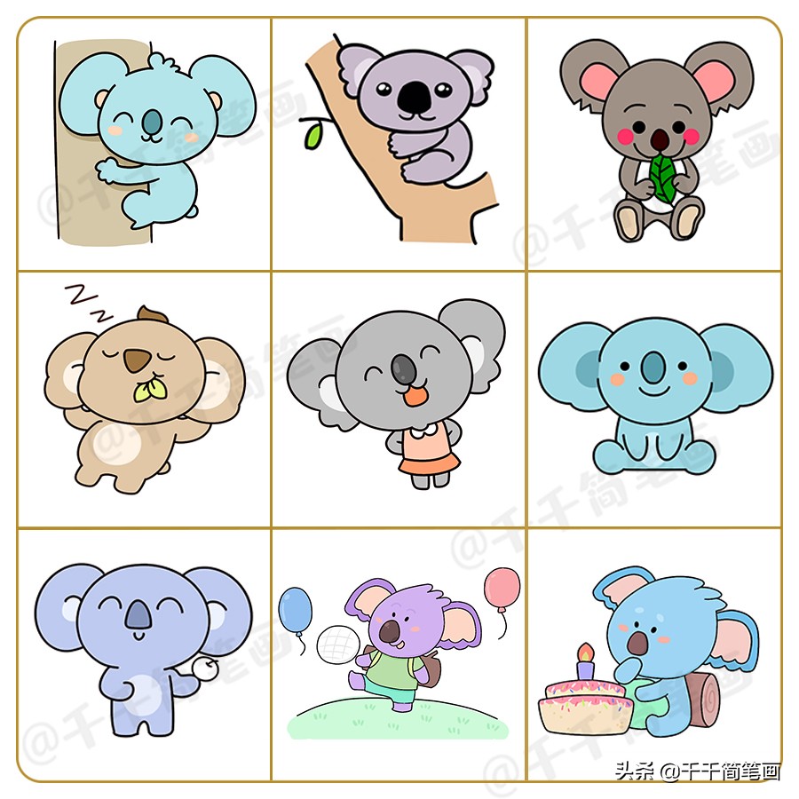 幼儿2-3岁简笔动物画,亲子小动物简笔画图片