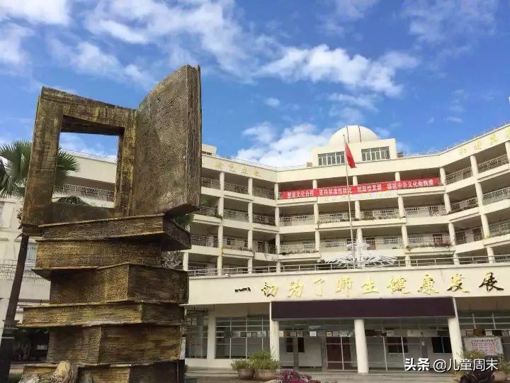 考上深中需要哪些条件,2022考入深中的学校