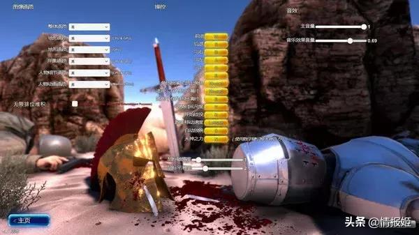 真人版脑洞大开的小游戏,可以脑洞大开的游戏