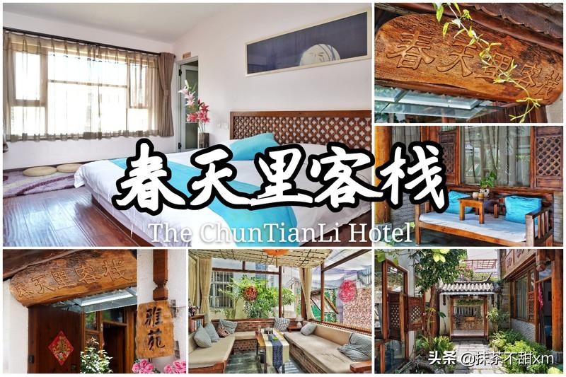 云南旅游自由行攻略昆明大理丽江,云南大理丽江旅游攻略6天5晚