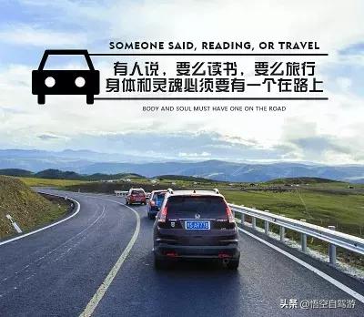 昆明自驾西双版纳沿途旅游景点,昆明至西双版纳沿途旅游景点