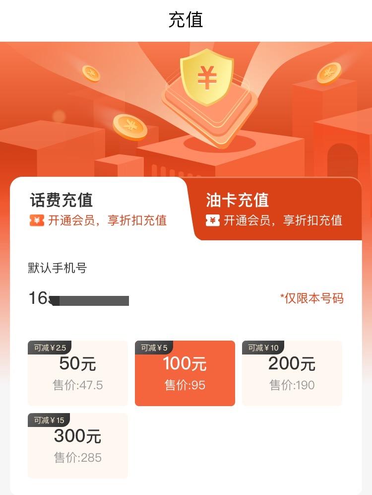 微信群突然没人说话,微信群没人说话了