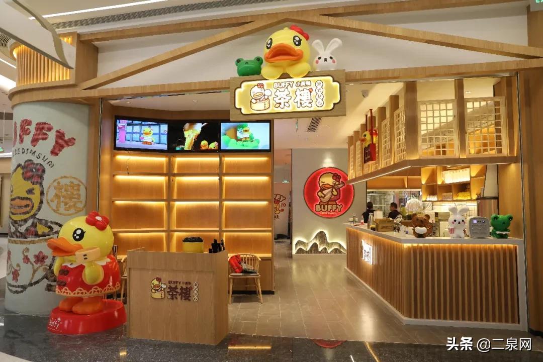 无锡富力运河十号商业综合体,无锡2023年开业的商业综合体