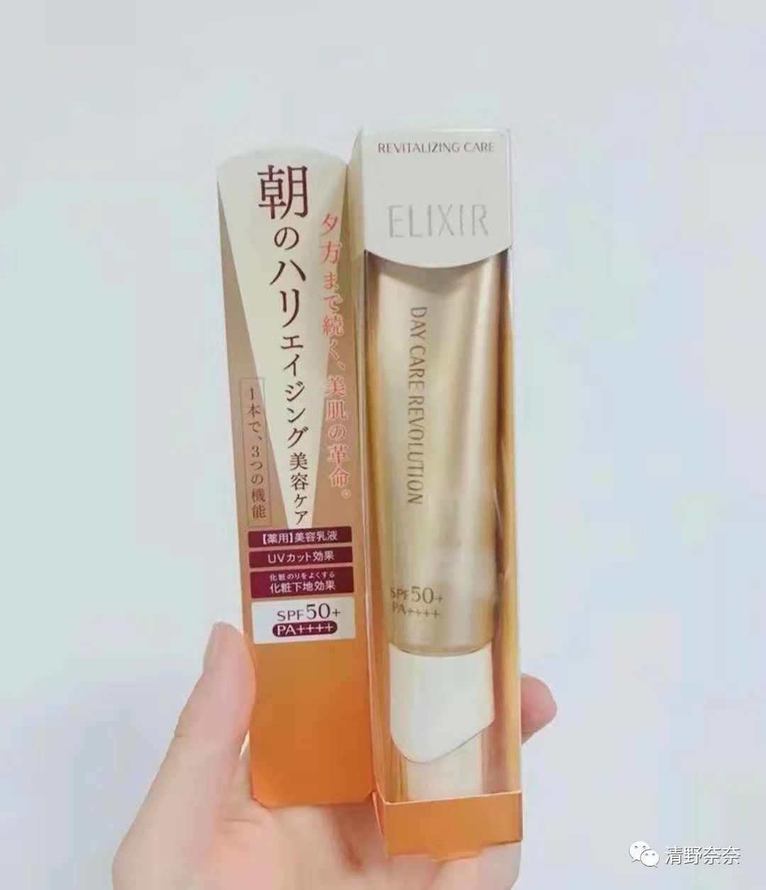 怡丽丝尔抗衰老是哪个系列好用,怡丽丝尔抗初老系列