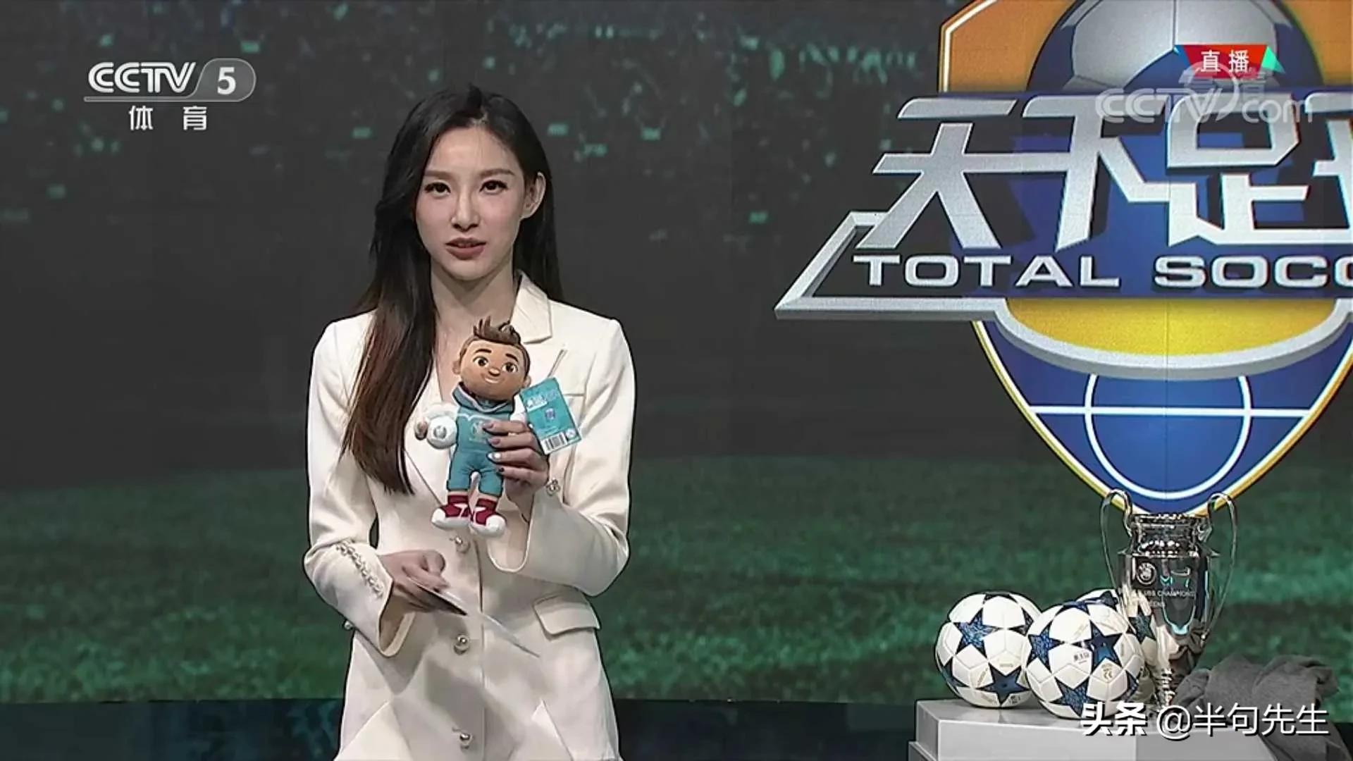 天下足球马凡舒亨利,天下足球马凡舒主持20年音乐特辑