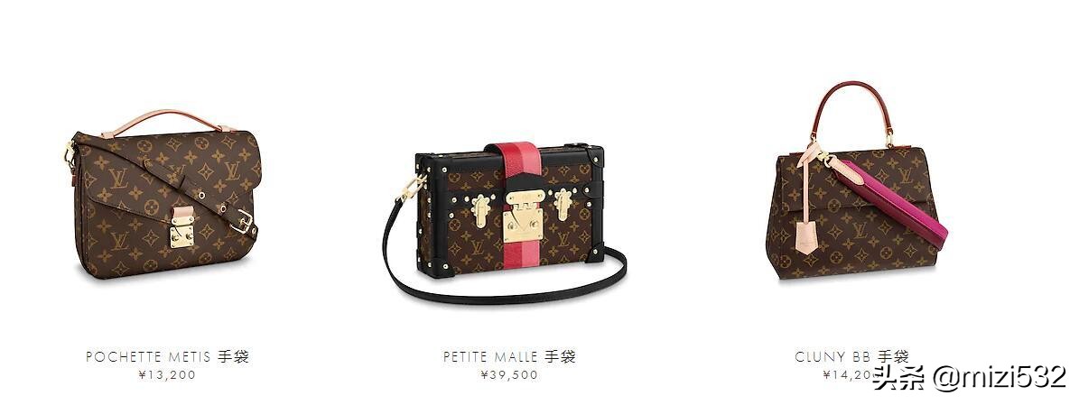 奢侈品包包必买经典款lv,世界名牌包包lv图片及价格