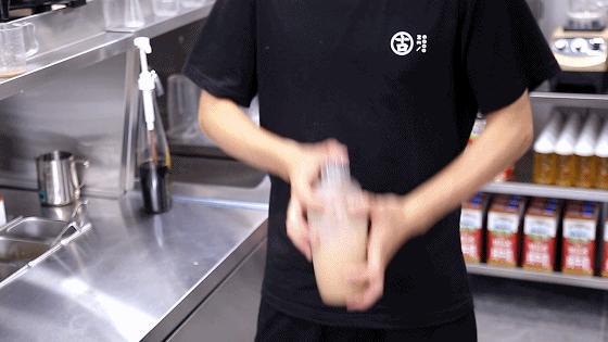 台湾口碑最好的茶饮店,一家藏在巷子里的茶饮店