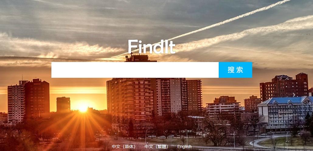 无广告全屏网站,免费资源整合网站推荐