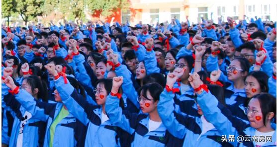 衡水什么学校在美国上市了,衡水一中在美国上市了吗