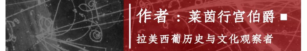 “依附论”真的足够解释拉美国家的衰败吗？