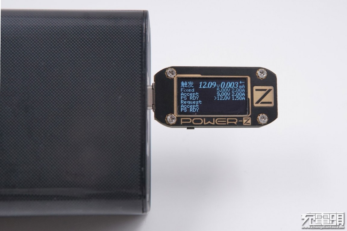 倍思30w超级硅充电器拆解,倍思65w移动电源拆解