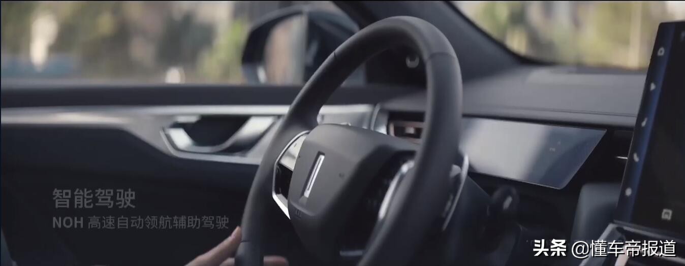 新车wey下一款车会怎么样,wey摩卡混动版实车曝光