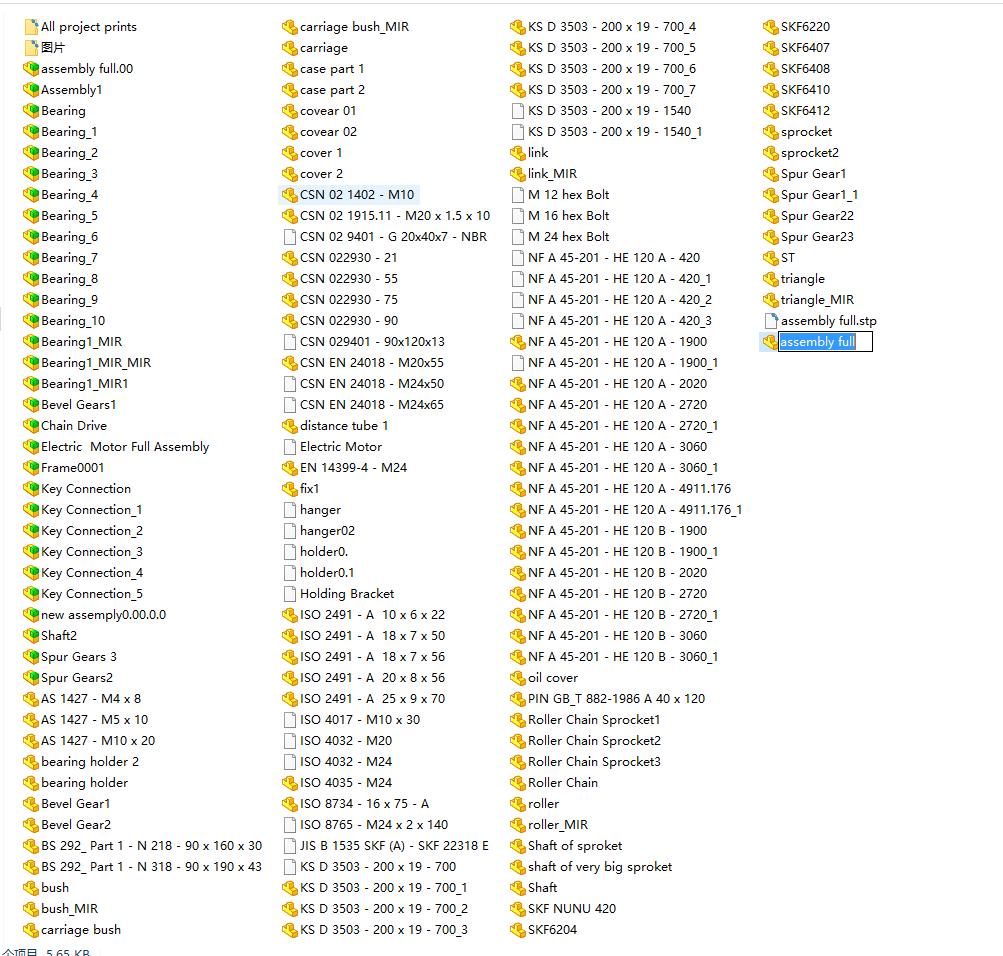 3d地下车库建模教程,3d车库设计视频教程