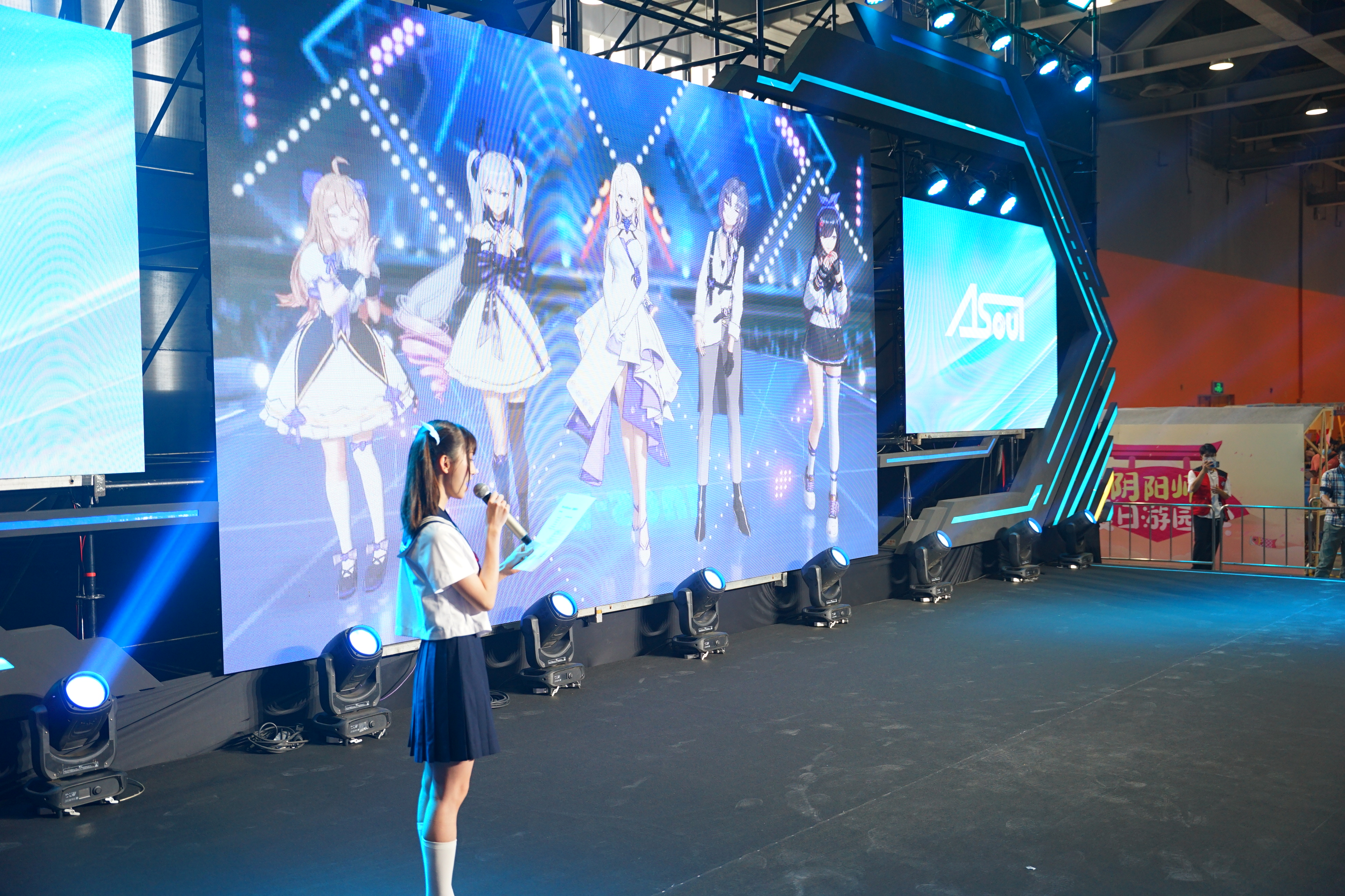二次元新势力！国V之光A-SOUL全员现场表演声量爆棚