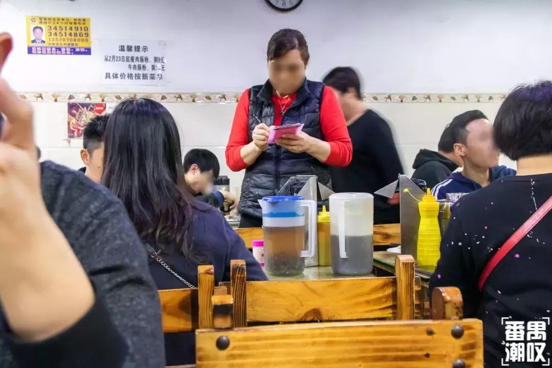 广州南沙区探店,广州芳村探店