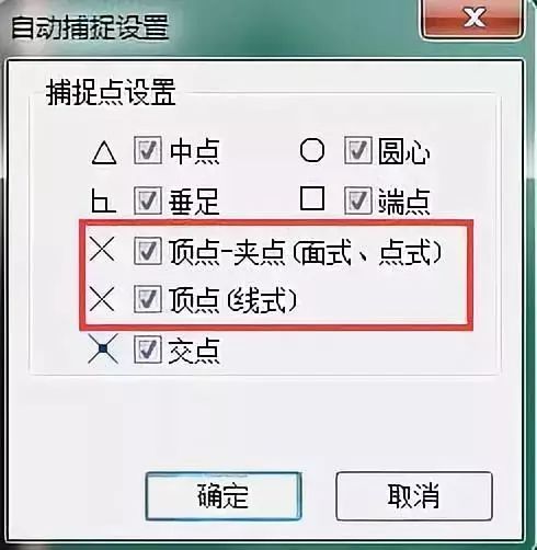 土石方工程成本是什么,土石方工程中的造价