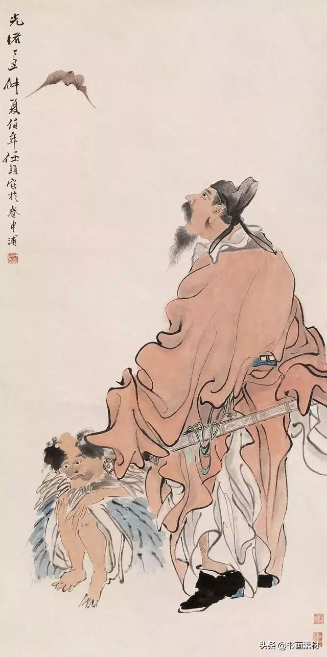 任伯年与范曾老子出关图的对比 (任伯年范曾书法作品)