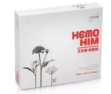 2019年艾多美在中国能开网吗 (艾多美开网了吗)