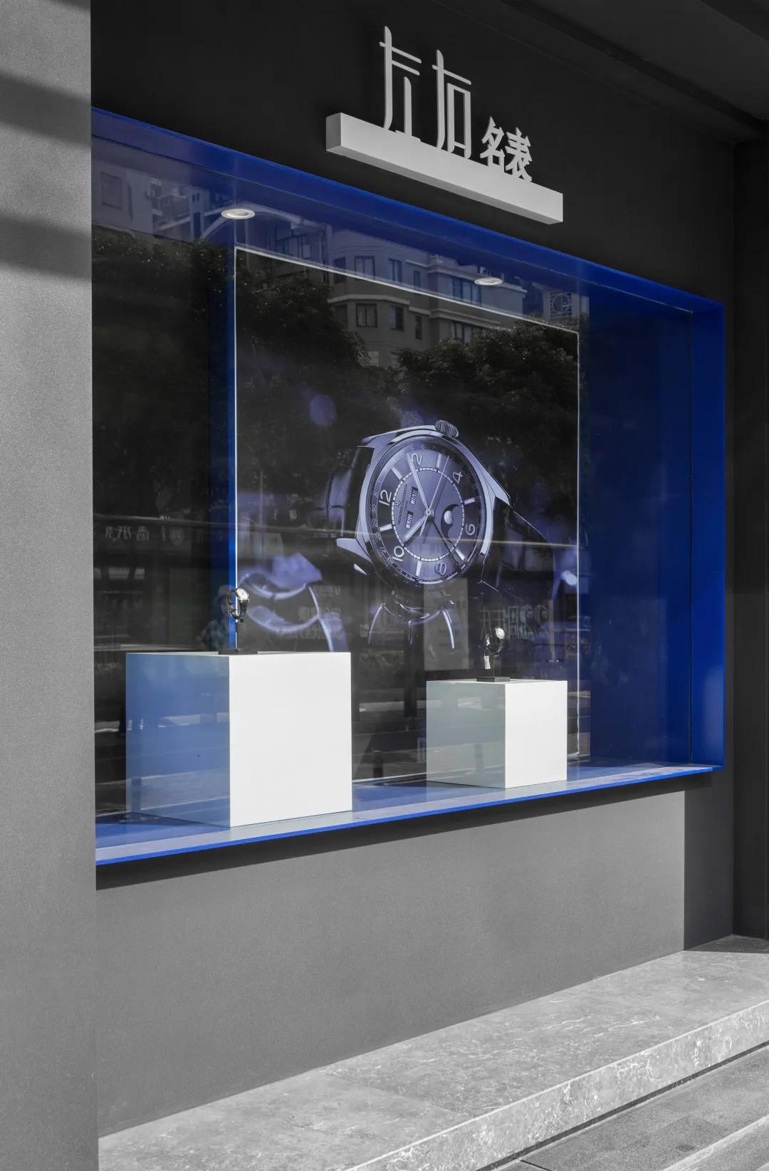 名表设计,名表创意设计