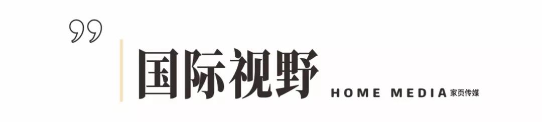 瀹惰创娴锋姤,瀹跺帹娴锋姤瀹ｄ紶