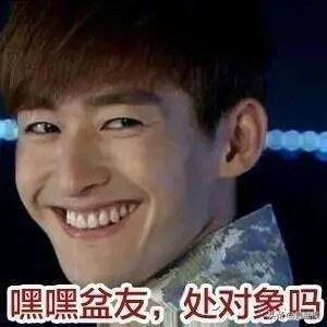 成都男人很受欢迎,成都男人到底有多迷人