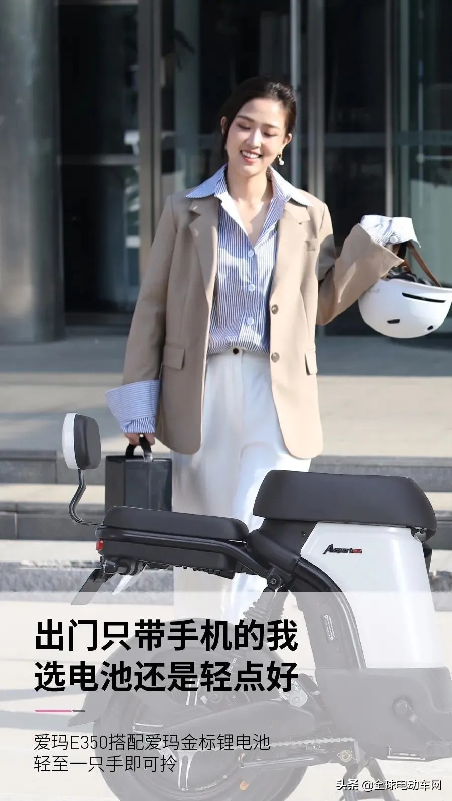 锂电发展趋势,目前电动车锂电的趋势