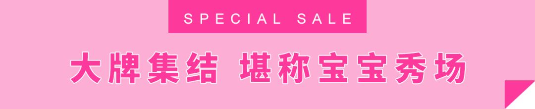 这个双十一你拔草了吗,这个双十一都薅到什么了