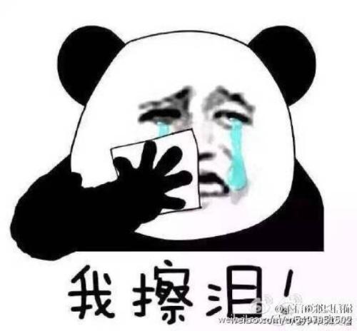 毫无求生欲的客服,淘宝客服幽默的套路是什么