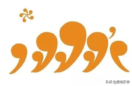 收藏标点符号大全,收藏备用标点符号用法