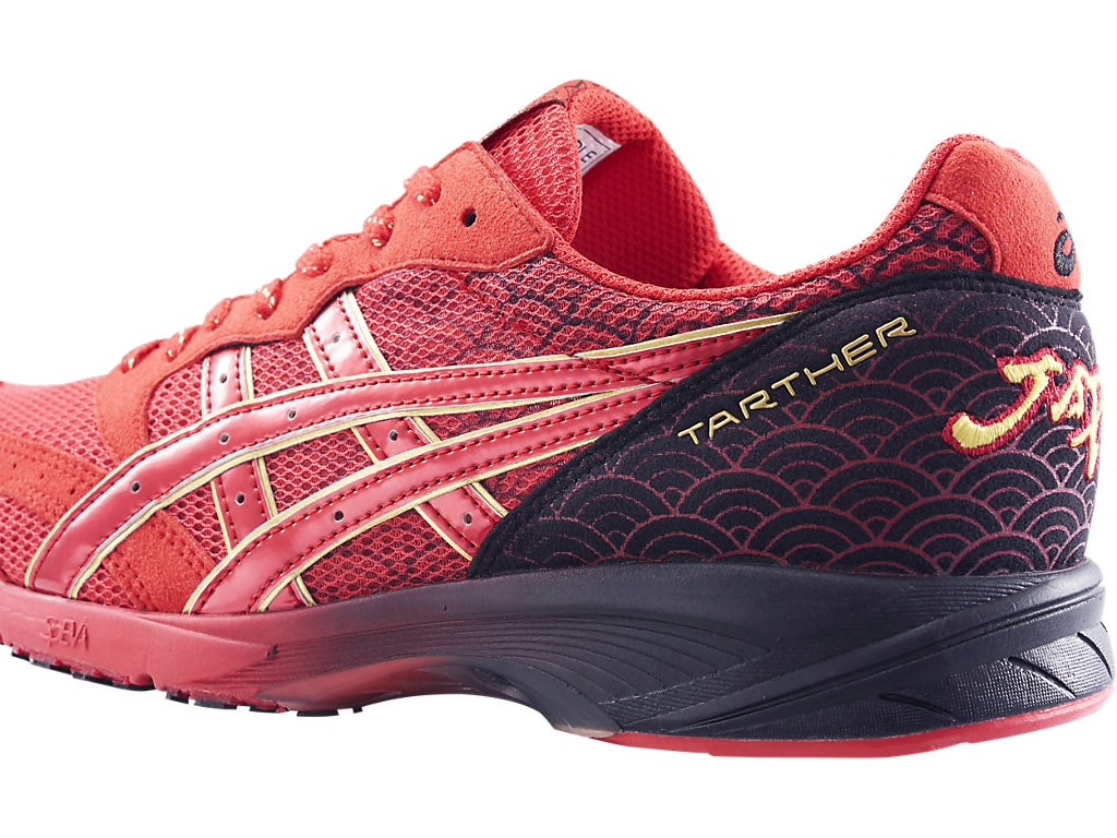 亚瑟士虎走测评蓝色,亚瑟士虎走系列哪一代最好