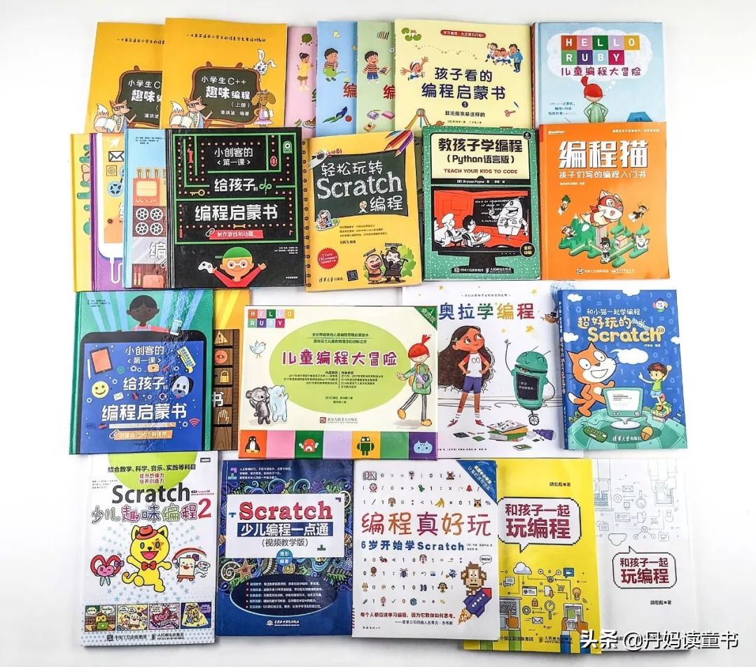 推荐一下值得看的好书,盘点看过的书