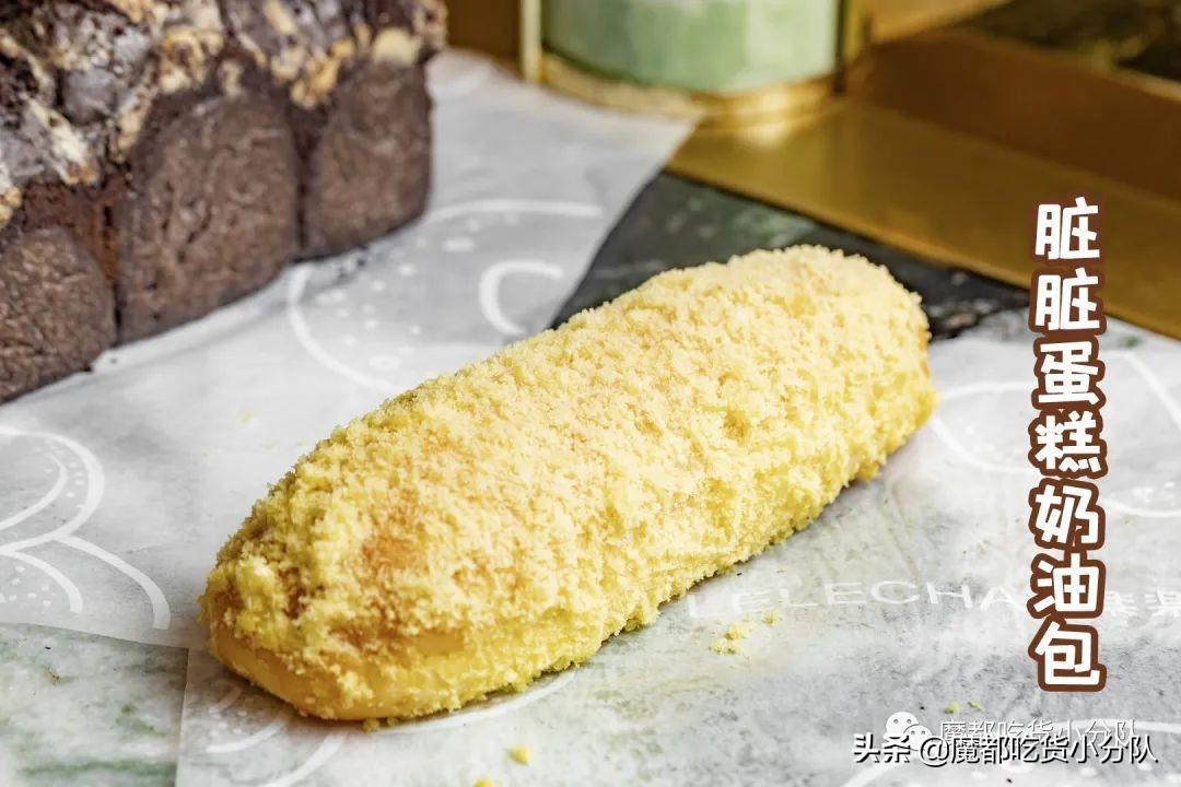 乐乐茶新年推荐,好利来乐乐茶价格