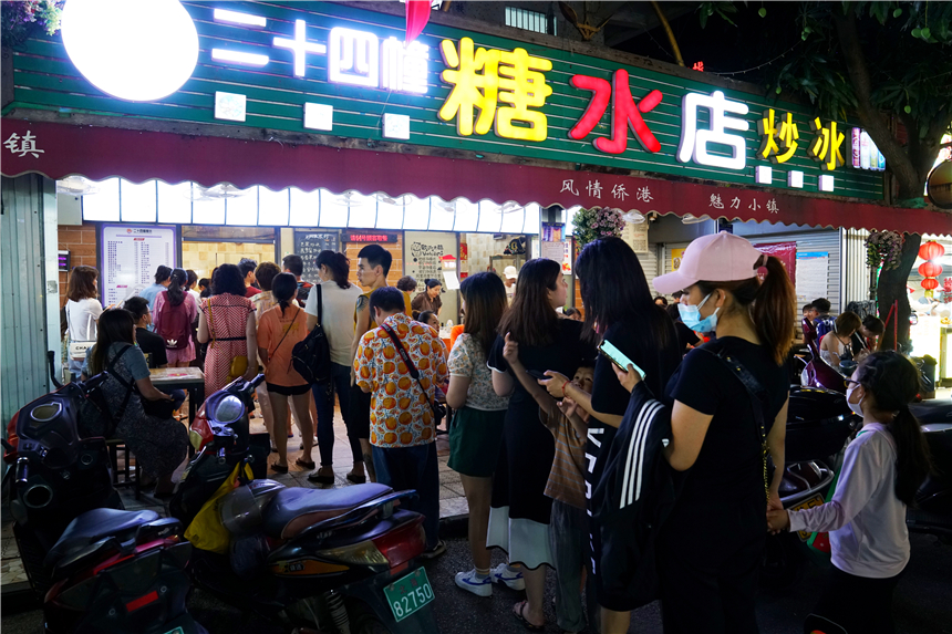 北海旅游，鲜榨果汁6块深海鲍鱼1.2元，东北大哥为何在此居住30年