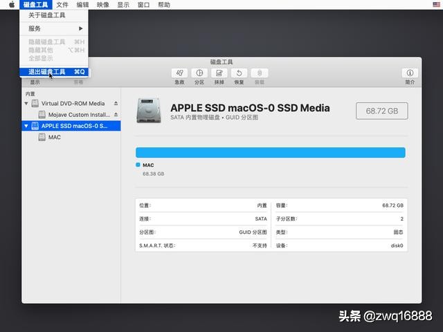 联想小新air13pro装黑苹果,联想小新air14黑苹果