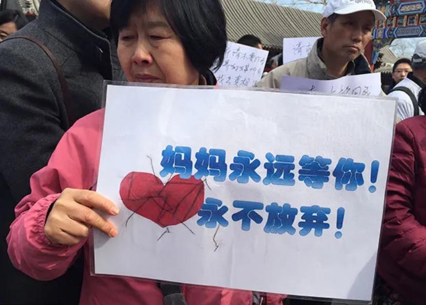 马航mh370失联有没有幸存者,马航mh370失联调查最新消息