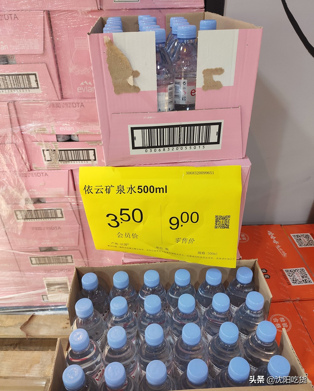 澶у瀷杩涘彛闆堕浠撳簱,浠撳偍瓒呭競杩涘彛闆堕