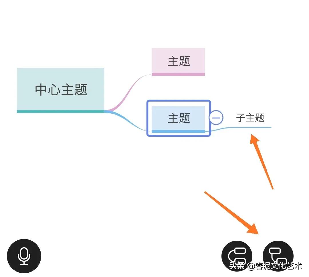 纹绣师拍照用什么软件,纹绣教程app怎么做
