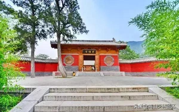 嵩山少林寺到底在哪里呢,嵩山真正的少林寺
