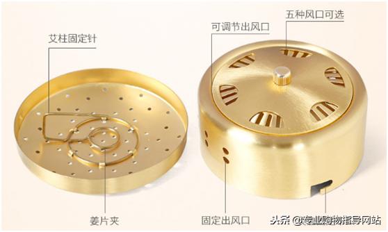 艾灸器材选什么样的最实用,艾灸器具一般买什么材质的好