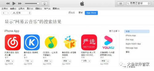 苹果app怎么装历史版本,旧版苹果手机怎样下载应用