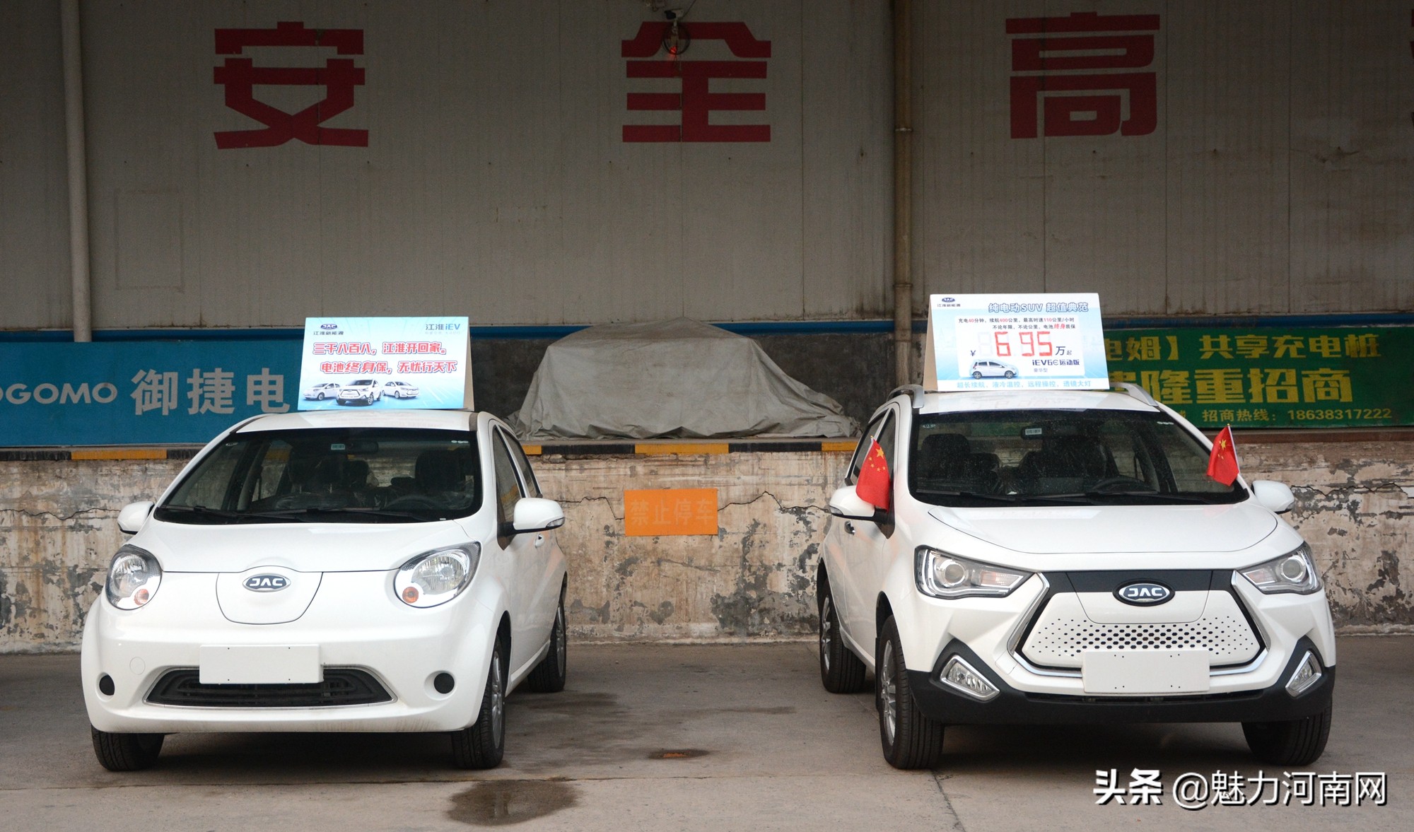 汽车限行了怎么办,汽车挂牌当天限行怎么办