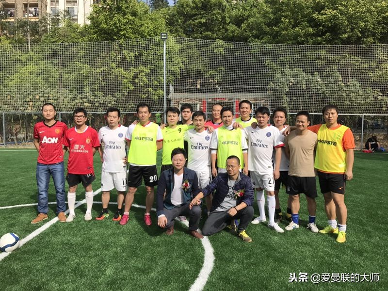 广州曾经最火爆的足球社区——亲身体会某楼盘小区业主足球联赛
