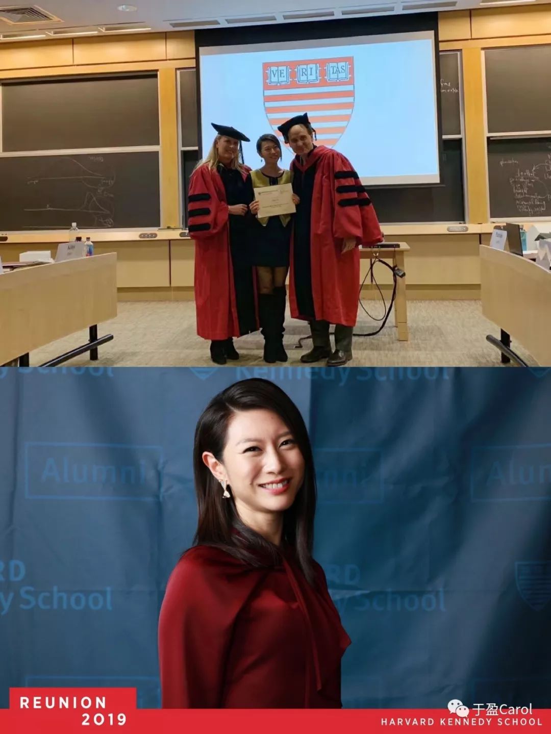 领航者舵手四十周年,领航者ⅲ