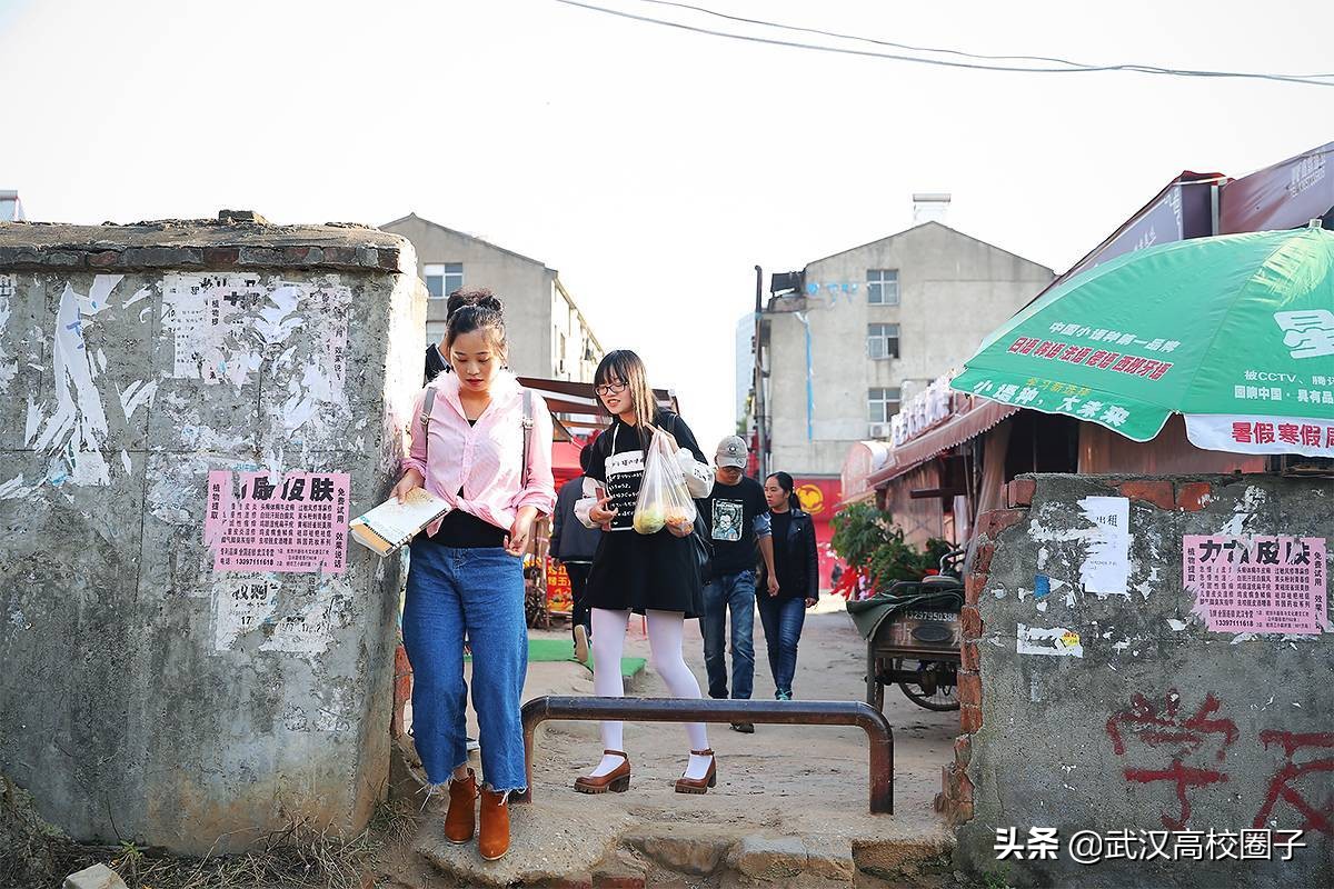 带你走遍武汉纺织大学三个校区，回忆曾经的青春年少