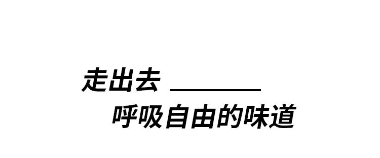 新百伦快闪店,新百伦newbalance最新快闪店