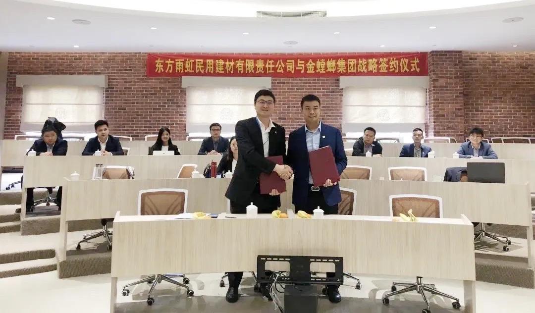 消费者福利来啦！德高、雨虹民建、立邦...带来了这么多好消息