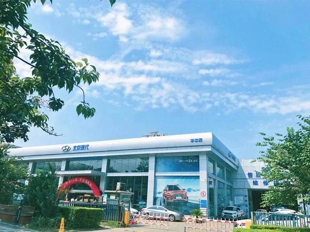 捷报北京,捷报销售